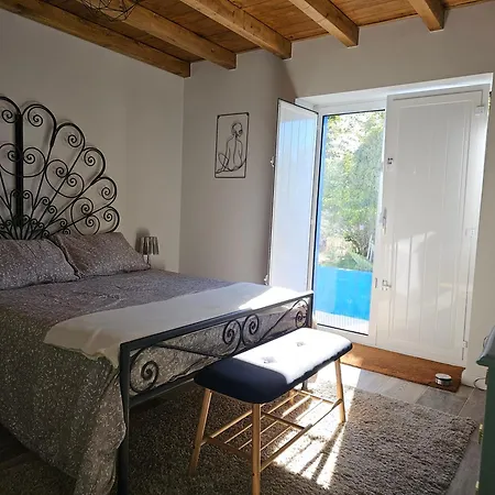 Cantinho Da Paz Peacefull Haven * Абрантиш